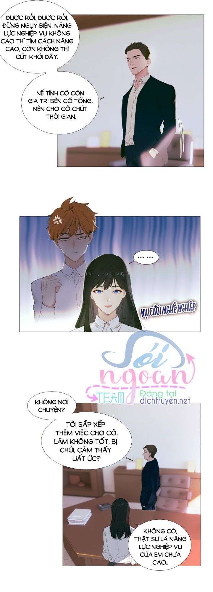 Đâu Phải Tại Tui Muốn Giả Gái Chapter 21 - 3