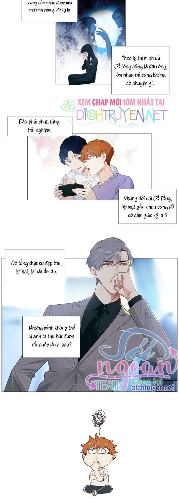 Đâu Phải Tại Tui Muốn Giả Gái Chapter 21 - 21