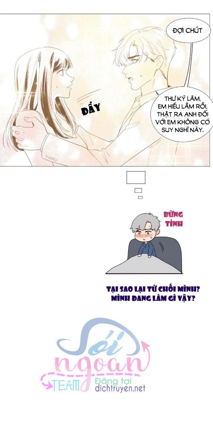 Đâu Phải Tại Tui Muốn Giả Gái Chapter 21 - 24