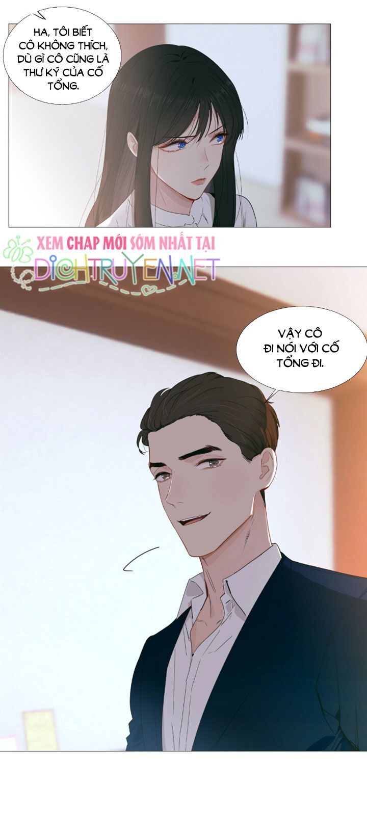 Đâu Phải Tại Tui Muốn Giả Gái Chapter 21 - 5