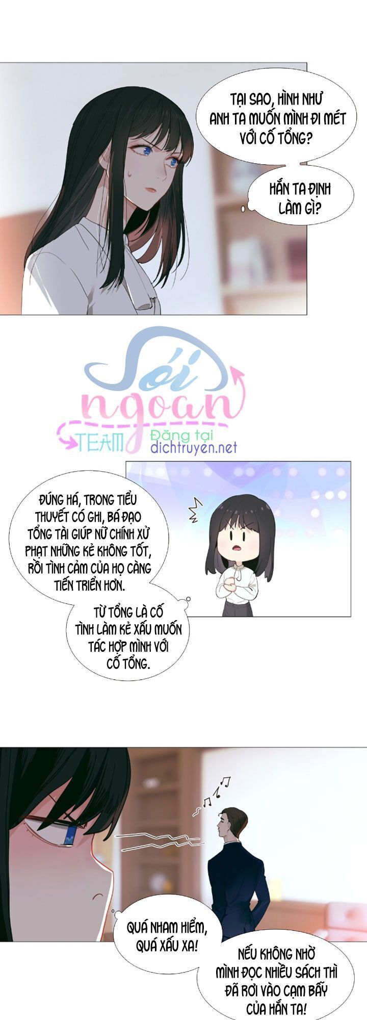 Đâu Phải Tại Tui Muốn Giả Gái Chapter 21 - 6