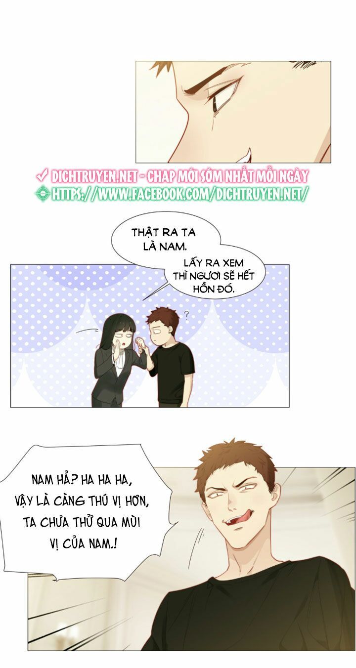 Đâu Phải Tại Tui Muốn Giả Gái Chapter 22 - 12