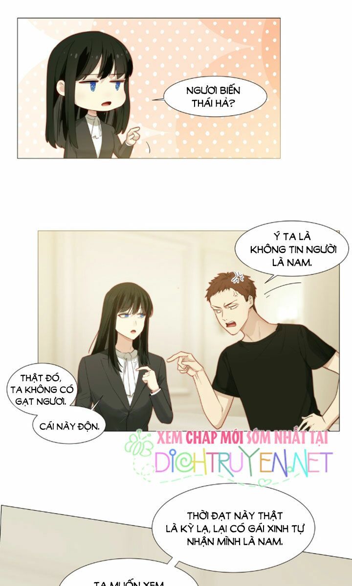 Đâu Phải Tại Tui Muốn Giả Gái Chapter 22 - 13