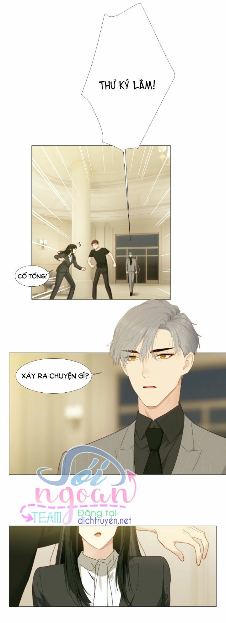 Đâu Phải Tại Tui Muốn Giả Gái Chapter 22 - 18