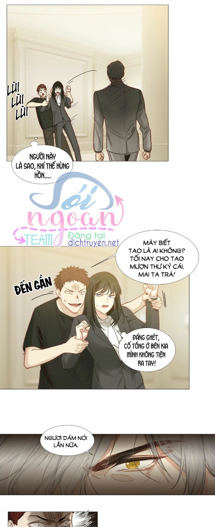 Đâu Phải Tại Tui Muốn Giả Gái Chapter 22 - 22