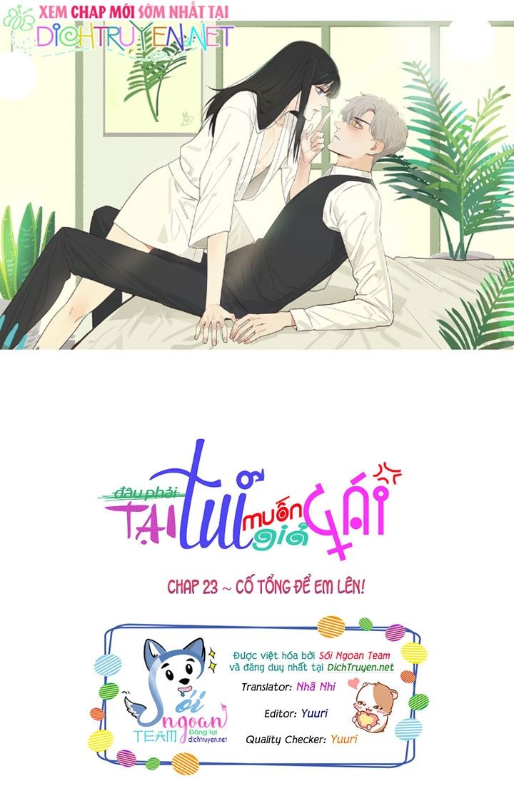 Đâu Phải Tại Tui Muốn Giả Gái Chapter 23 - 1