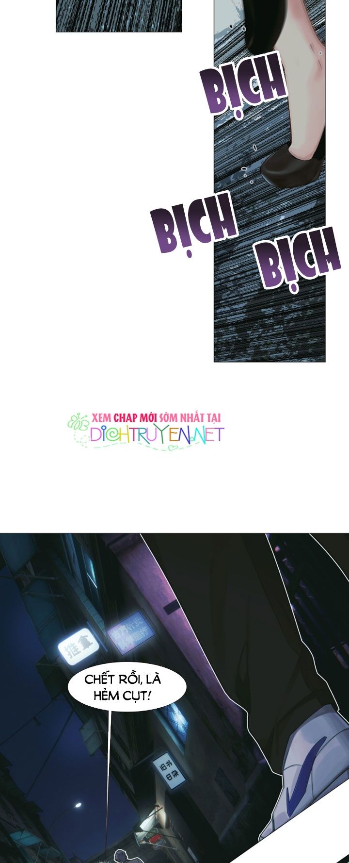 Đâu Phải Tại Tui Muốn Giả Gái Chapter 23 - 11