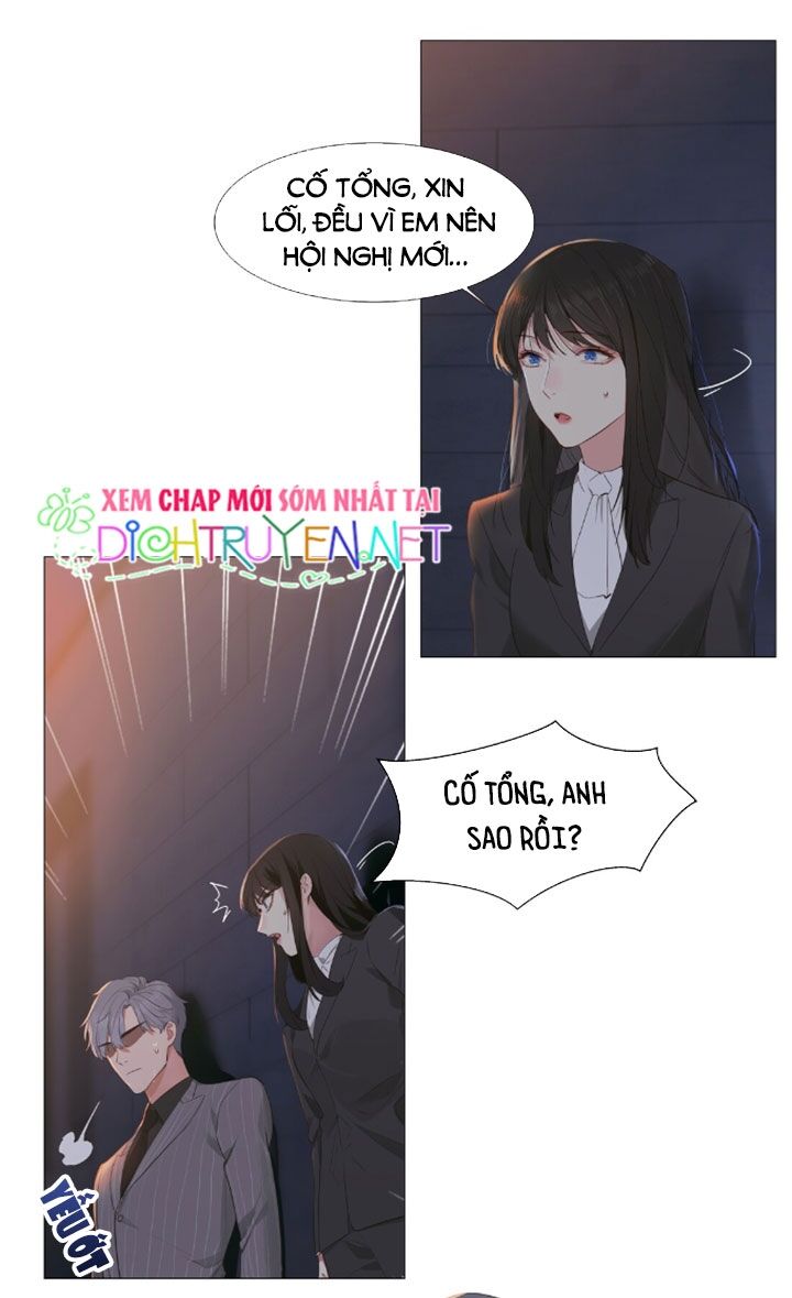 Đâu Phải Tại Tui Muốn Giả Gái Chapter 23 - 32