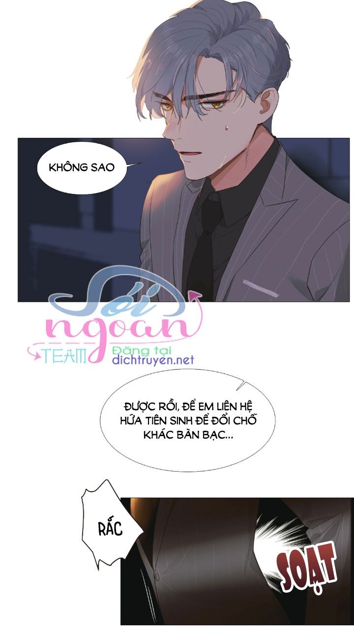 Đâu Phải Tại Tui Muốn Giả Gái Chapter 23 - 33