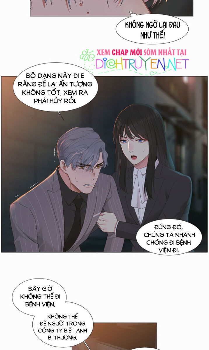 Đâu Phải Tại Tui Muốn Giả Gái Chapter 24 - 14