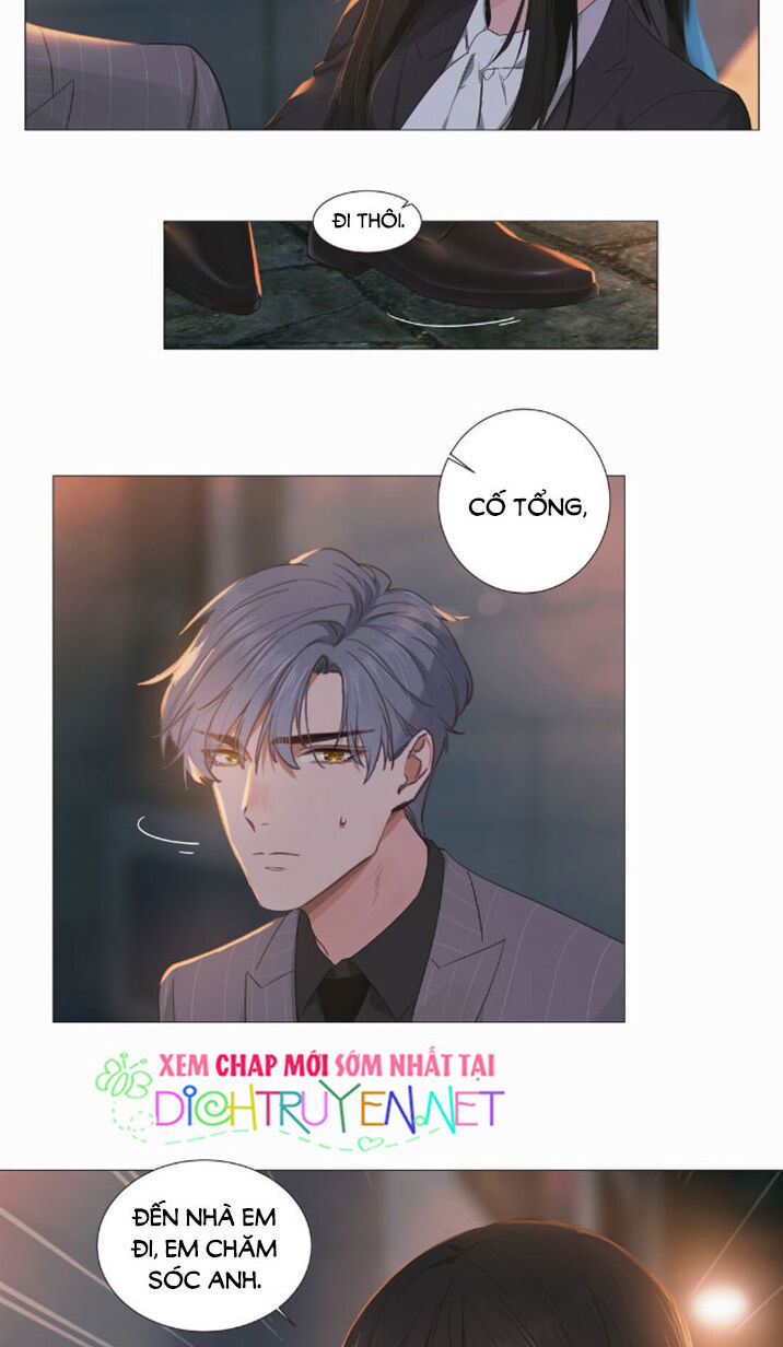 Đâu Phải Tại Tui Muốn Giả Gái Chapter 24 - 16