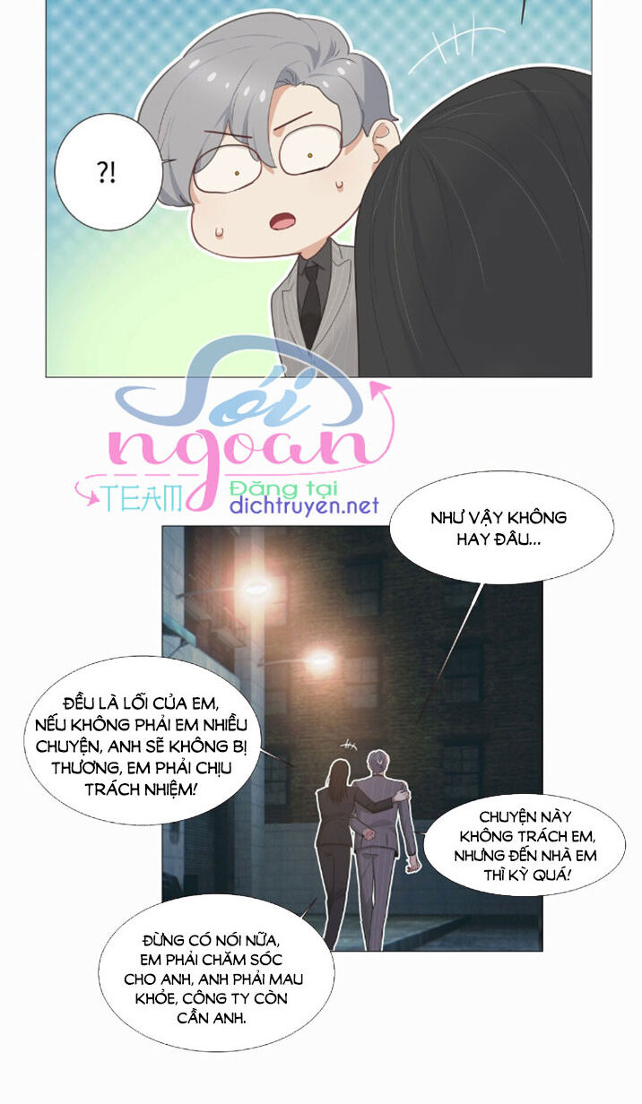 Đâu Phải Tại Tui Muốn Giả Gái Chapter 24 - 18