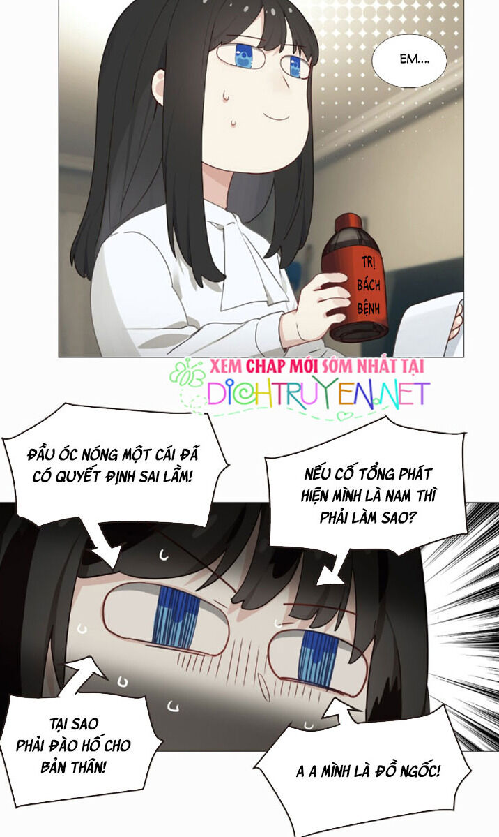 Đâu Phải Tại Tui Muốn Giả Gái Chapter 24 - 21