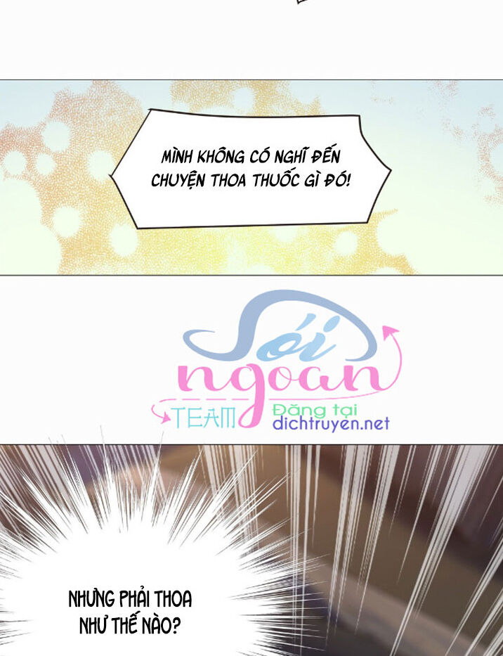 Đâu Phải Tại Tui Muốn Giả Gái Chapter 24 - 22