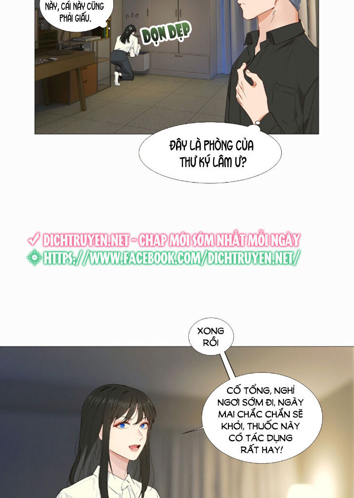 Đâu Phải Tại Tui Muốn Giả Gái Chapter 24 - 38