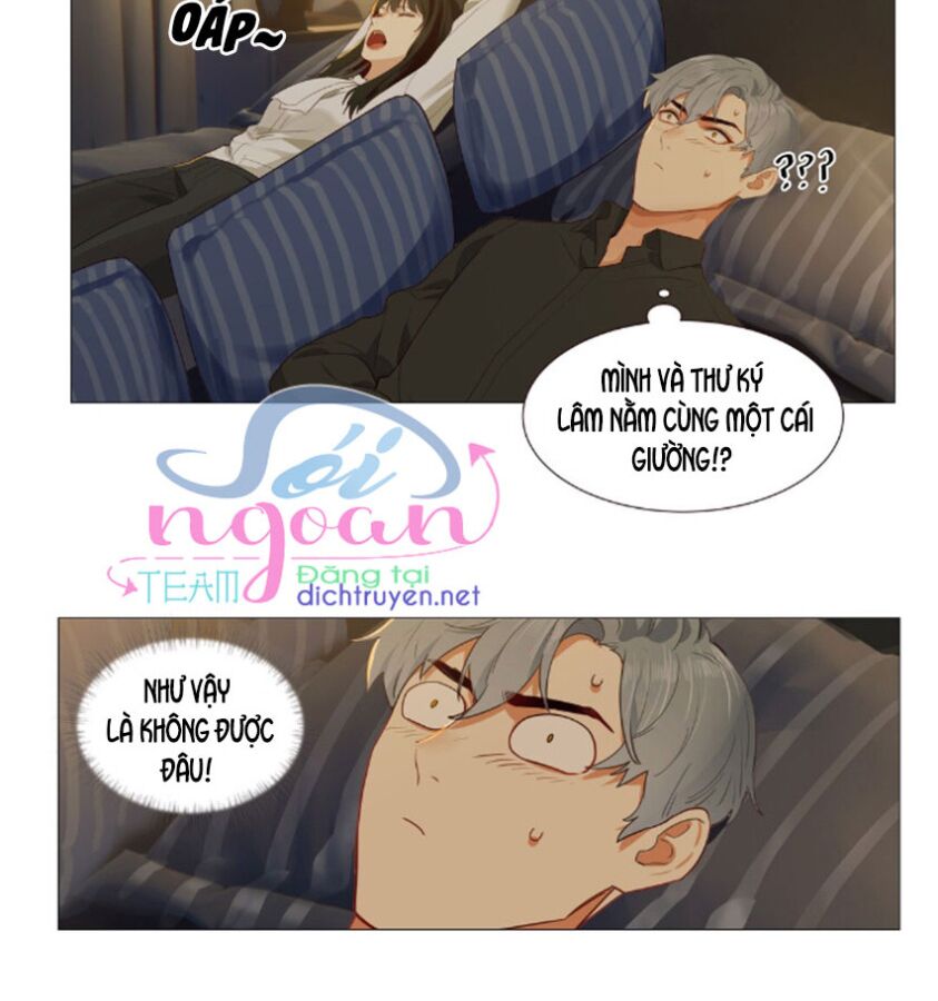 Đâu Phải Tại Tui Muốn Giả Gái Chapter 25 - 11