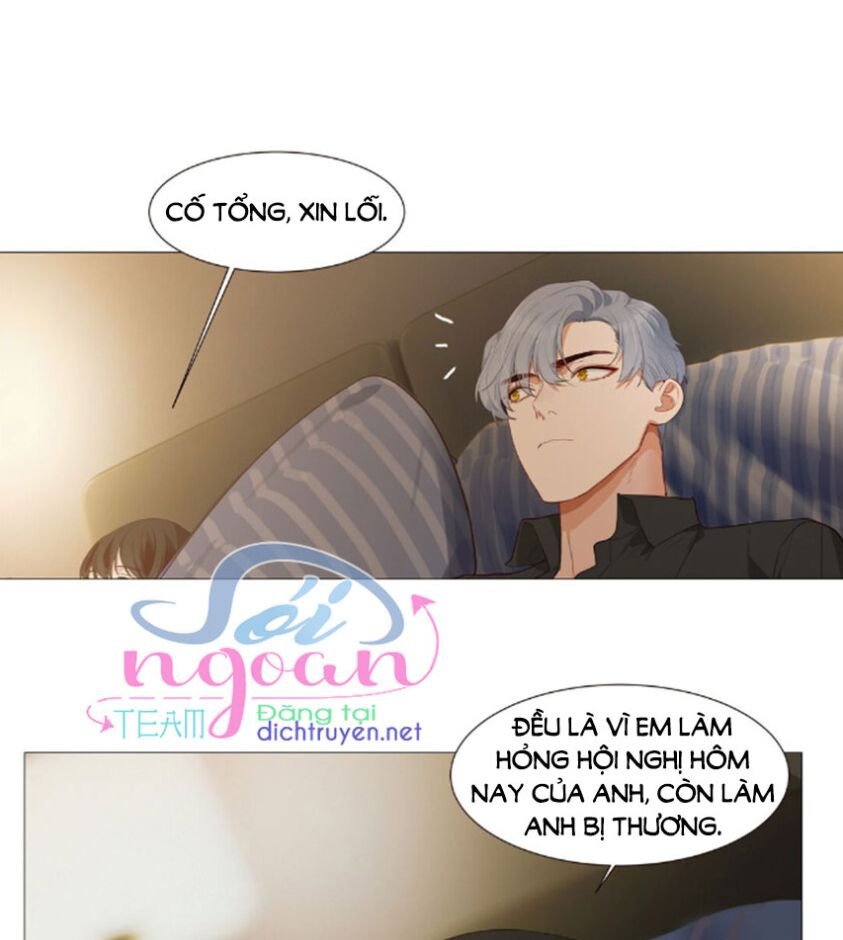 Đâu Phải Tại Tui Muốn Giả Gái Chapter 25 - 15