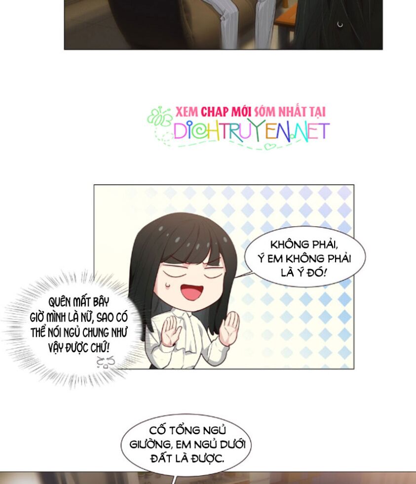 Đâu Phải Tại Tui Muốn Giả Gái Chapter 25 - 3