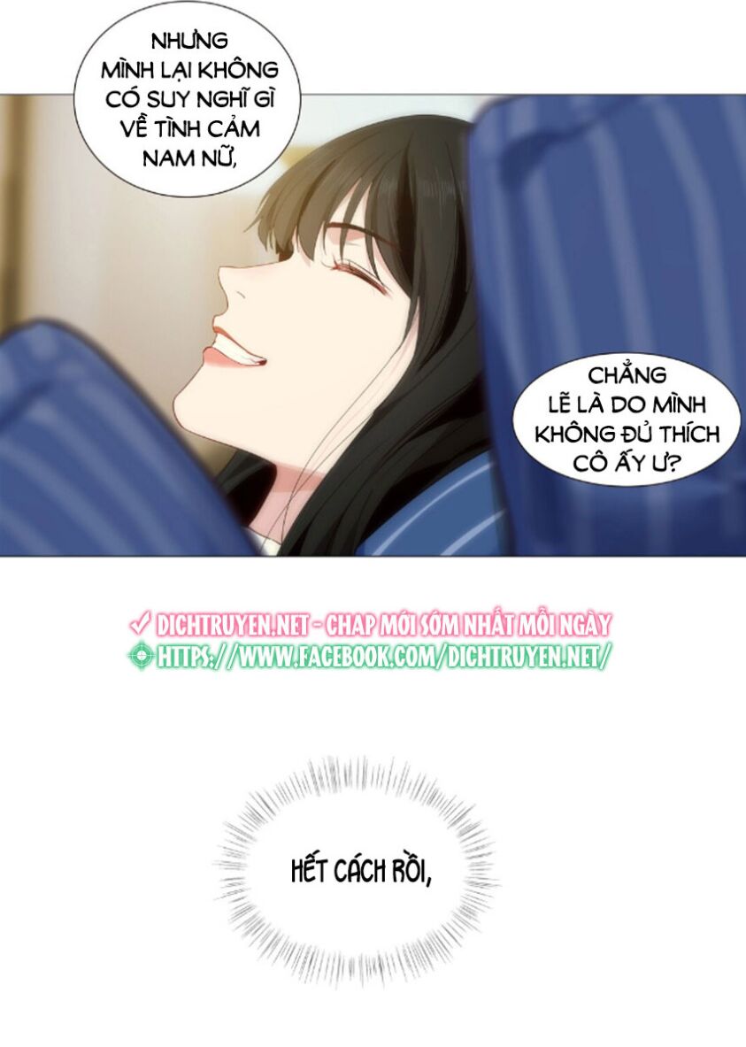 Đâu Phải Tại Tui Muốn Giả Gái Chapter 25 - 28