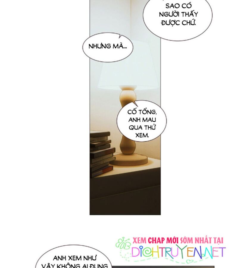 Đâu Phải Tại Tui Muốn Giả Gái Chapter 25 - 9