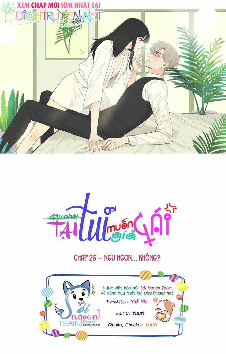 Đâu Phải Tại Tui Muốn Giả Gái Chapter 26 - 1