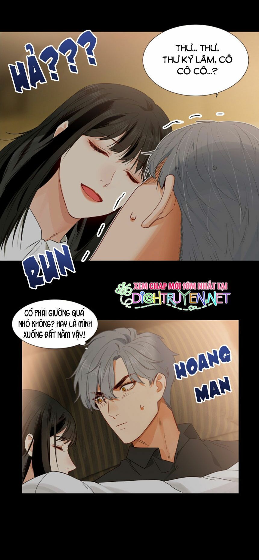 Đâu Phải Tại Tui Muốn Giả Gái Chapter 26 - 14