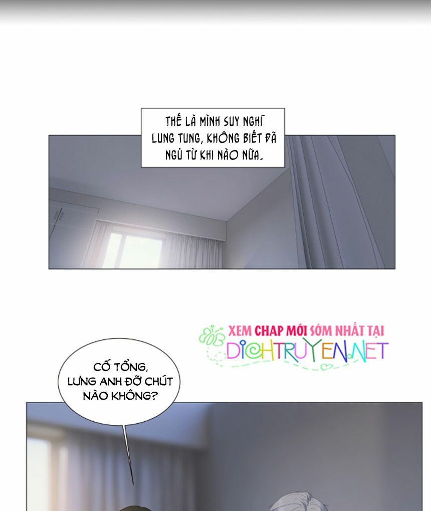 Đâu Phải Tại Tui Muốn Giả Gái Chapter 26 - 24