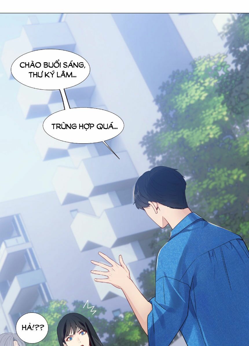 Đâu Phải Tại Tui Muốn Giả Gái Chapter 26 - 33