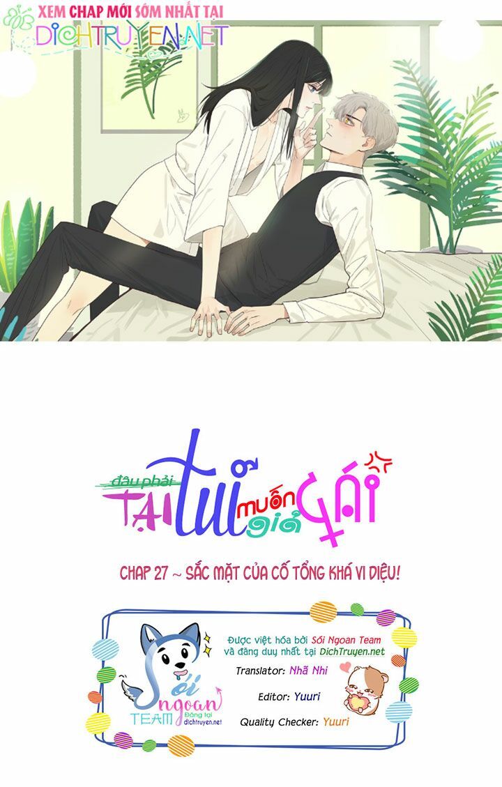 Đâu Phải Tại Tui Muốn Giả Gái Chapter 27 - 1