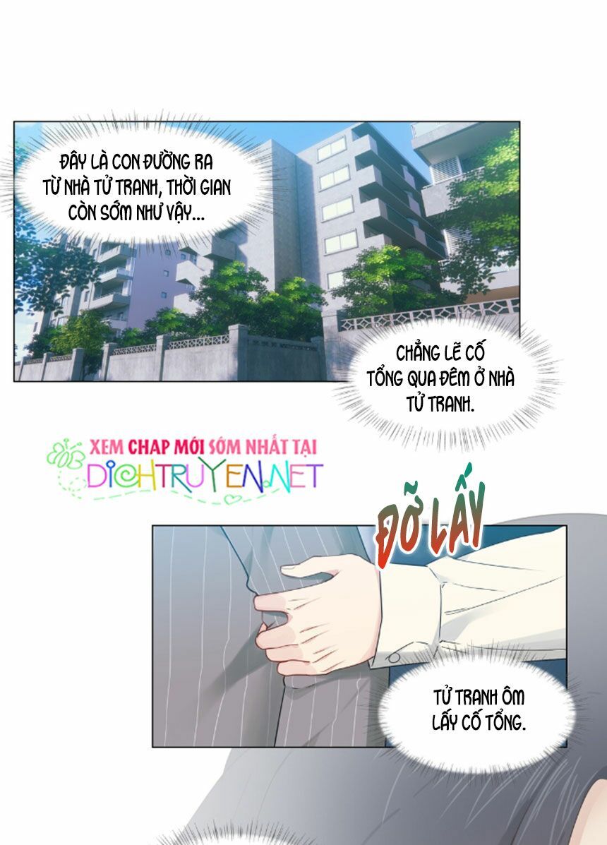 Đâu Phải Tại Tui Muốn Giả Gái Chapter 27 - 2