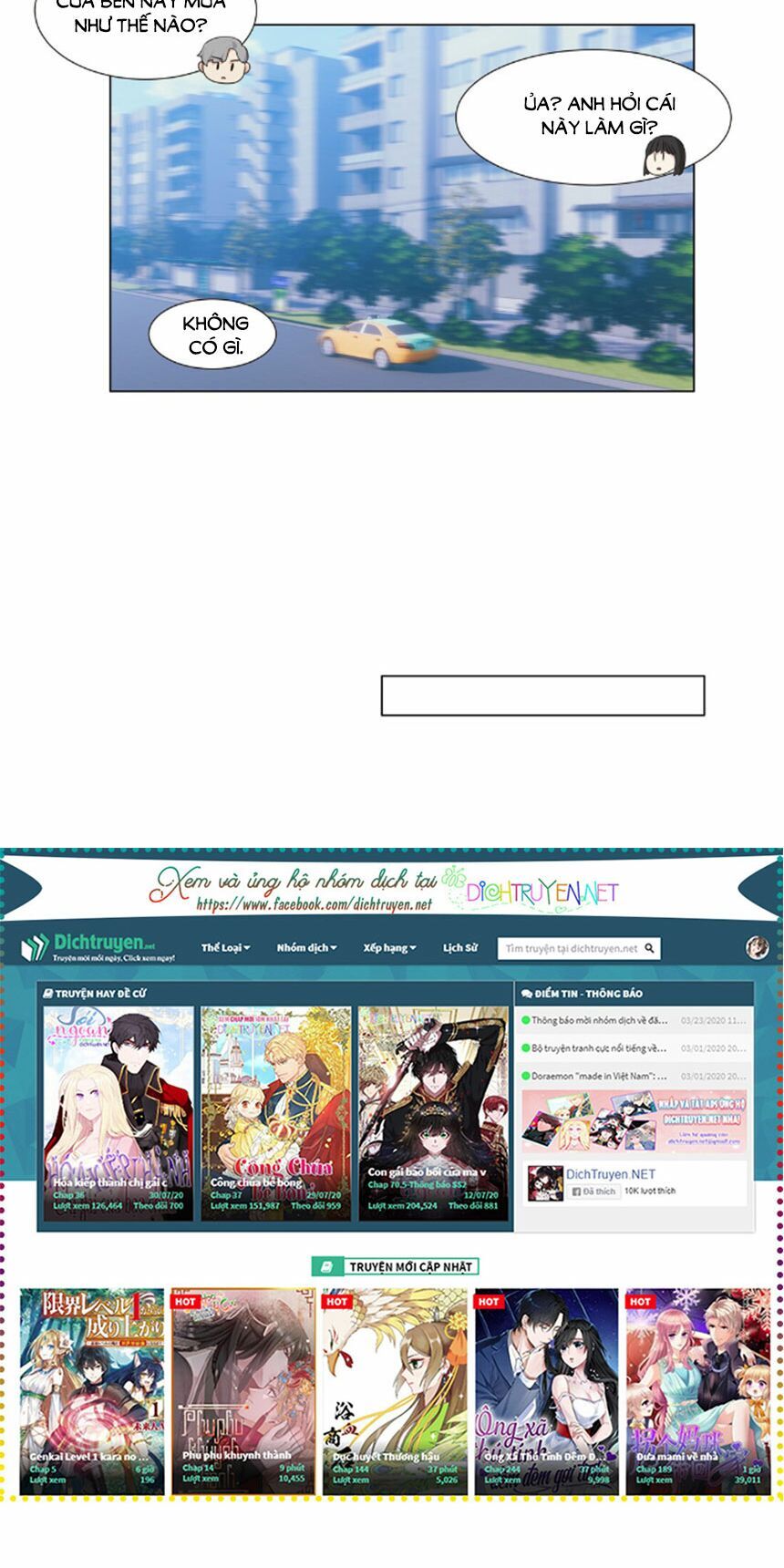 Đâu Phải Tại Tui Muốn Giả Gái Chapter 27 - 13