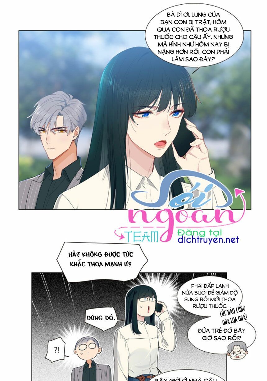 Đâu Phải Tại Tui Muốn Giả Gái Chapter 27 - 15