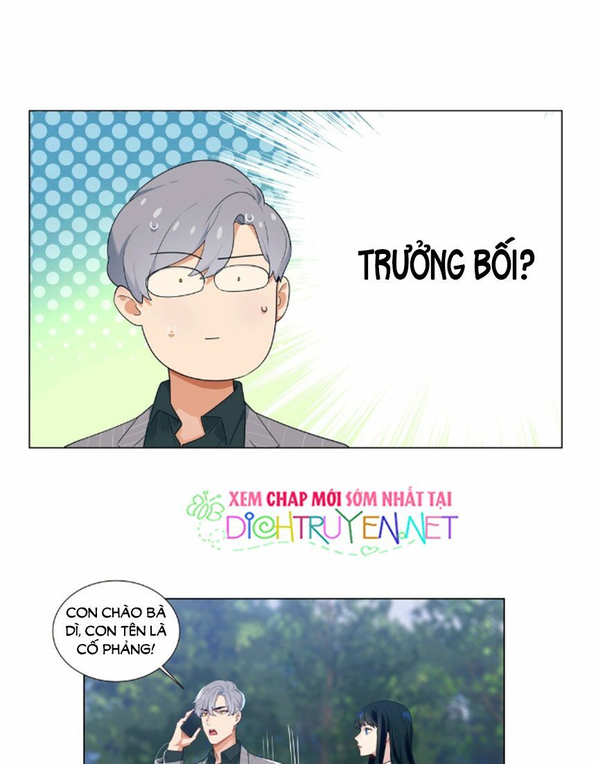 Đâu Phải Tại Tui Muốn Giả Gái Chapter 27 - 17