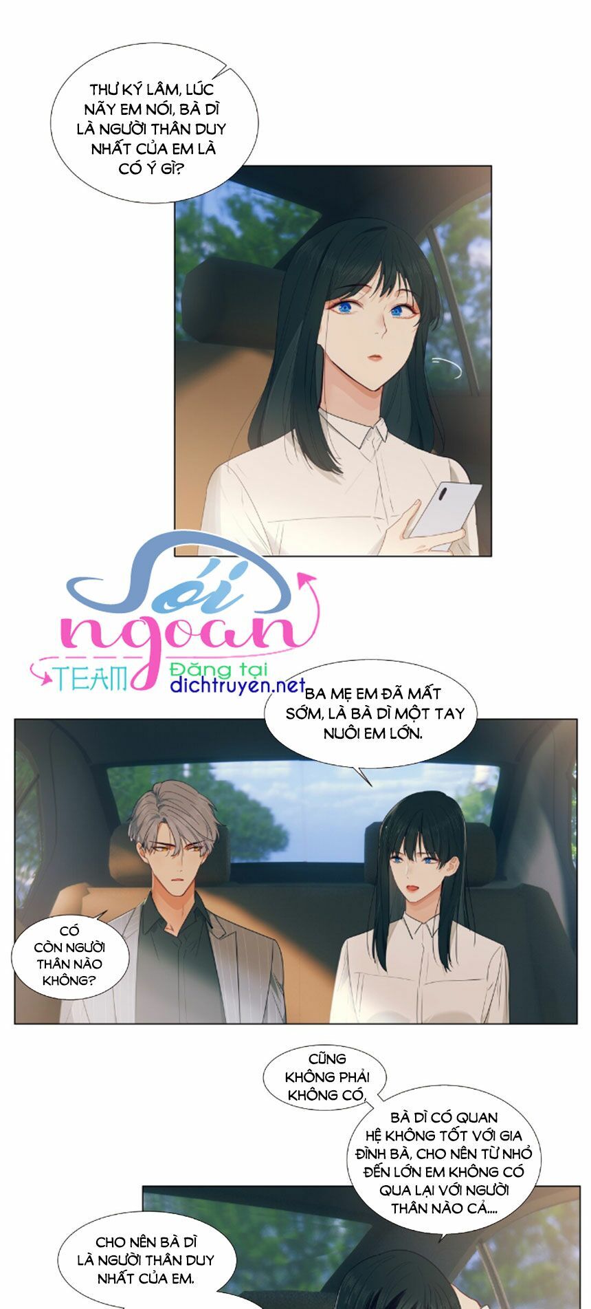 Đâu Phải Tại Tui Muốn Giả Gái Chapter 27 - 26