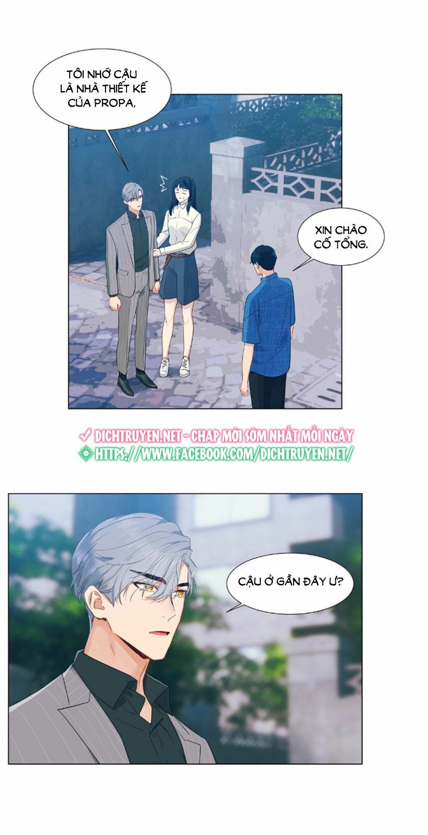 Đâu Phải Tại Tui Muốn Giả Gái Chapter 27 - 6