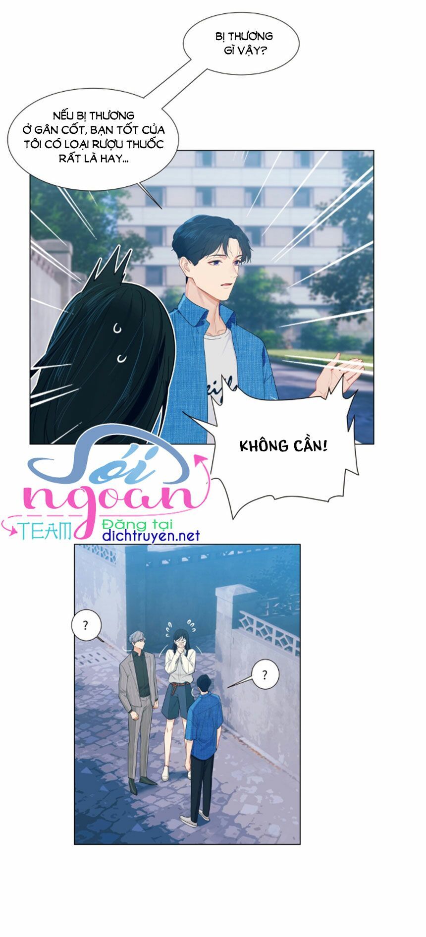 Đâu Phải Tại Tui Muốn Giả Gái Chapter 27 - 9