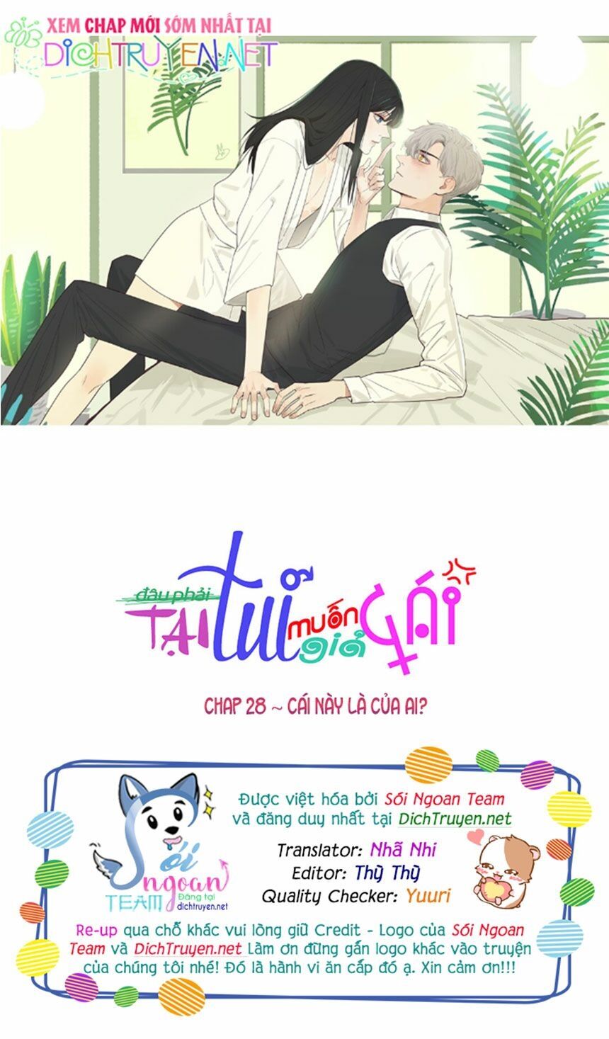 Đâu Phải Tại Tui Muốn Giả Gái Chapter 28 - 1
