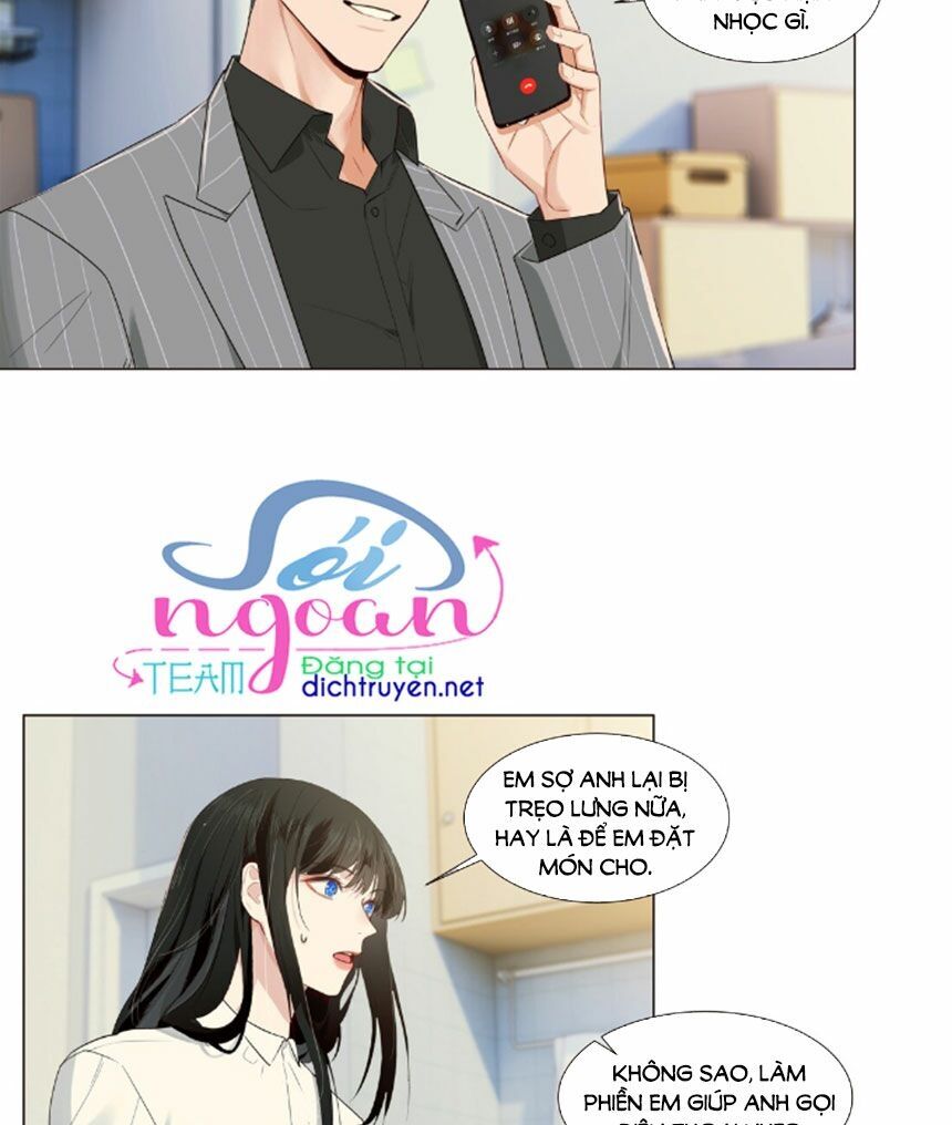 Đâu Phải Tại Tui Muốn Giả Gái Chapter 28 - 11