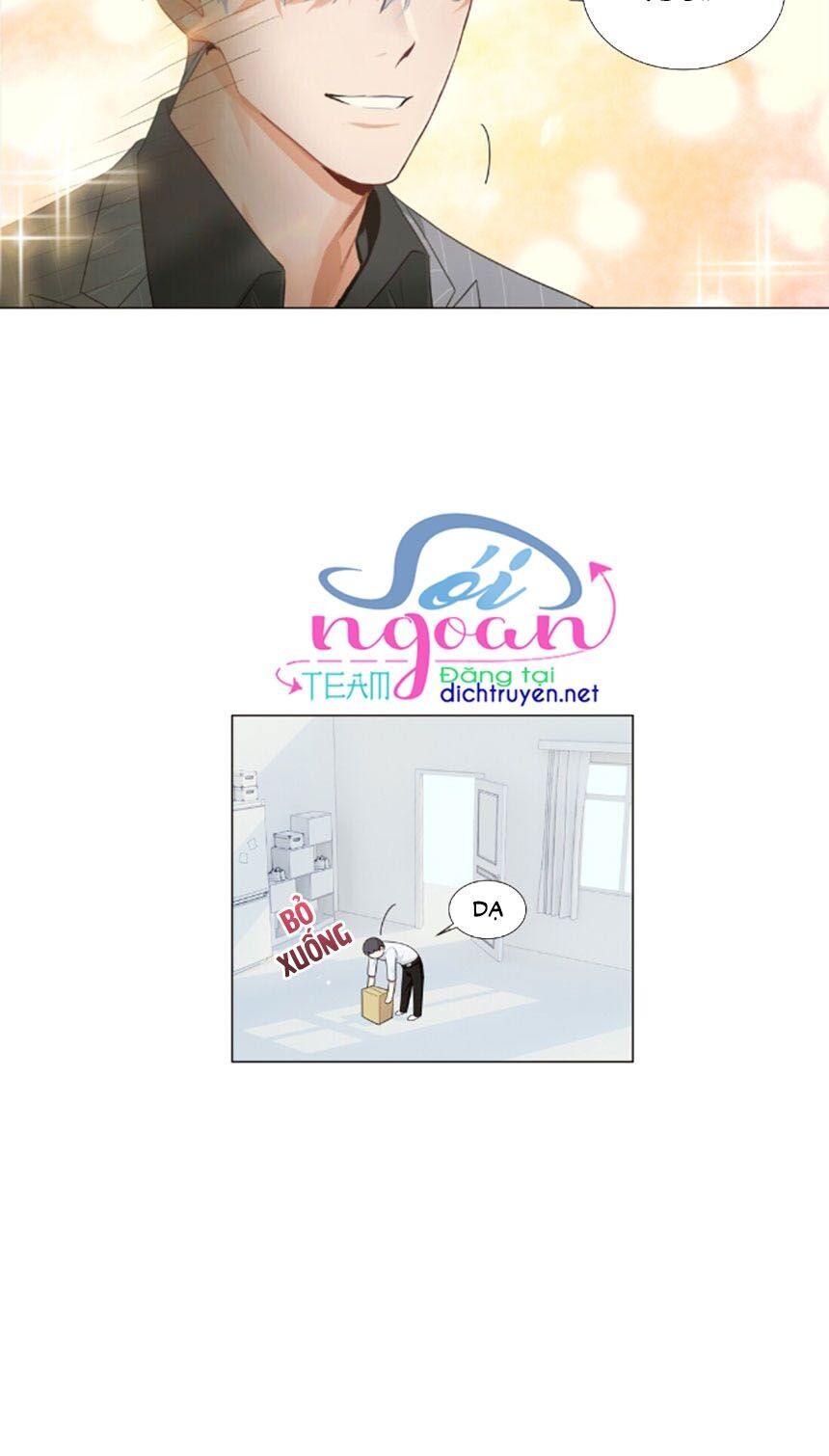 Đâu Phải Tại Tui Muốn Giả Gái Chapter 28 - 22