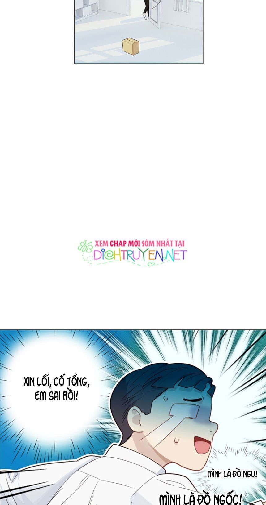 Đâu Phải Tại Tui Muốn Giả Gái Chapter 28 - 24