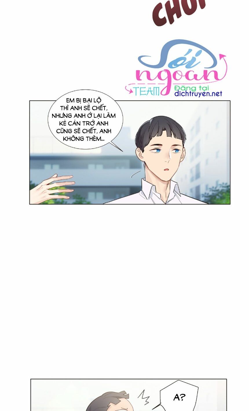 Đâu Phải Tại Tui Muốn Giả Gái Chapter 28 - 34