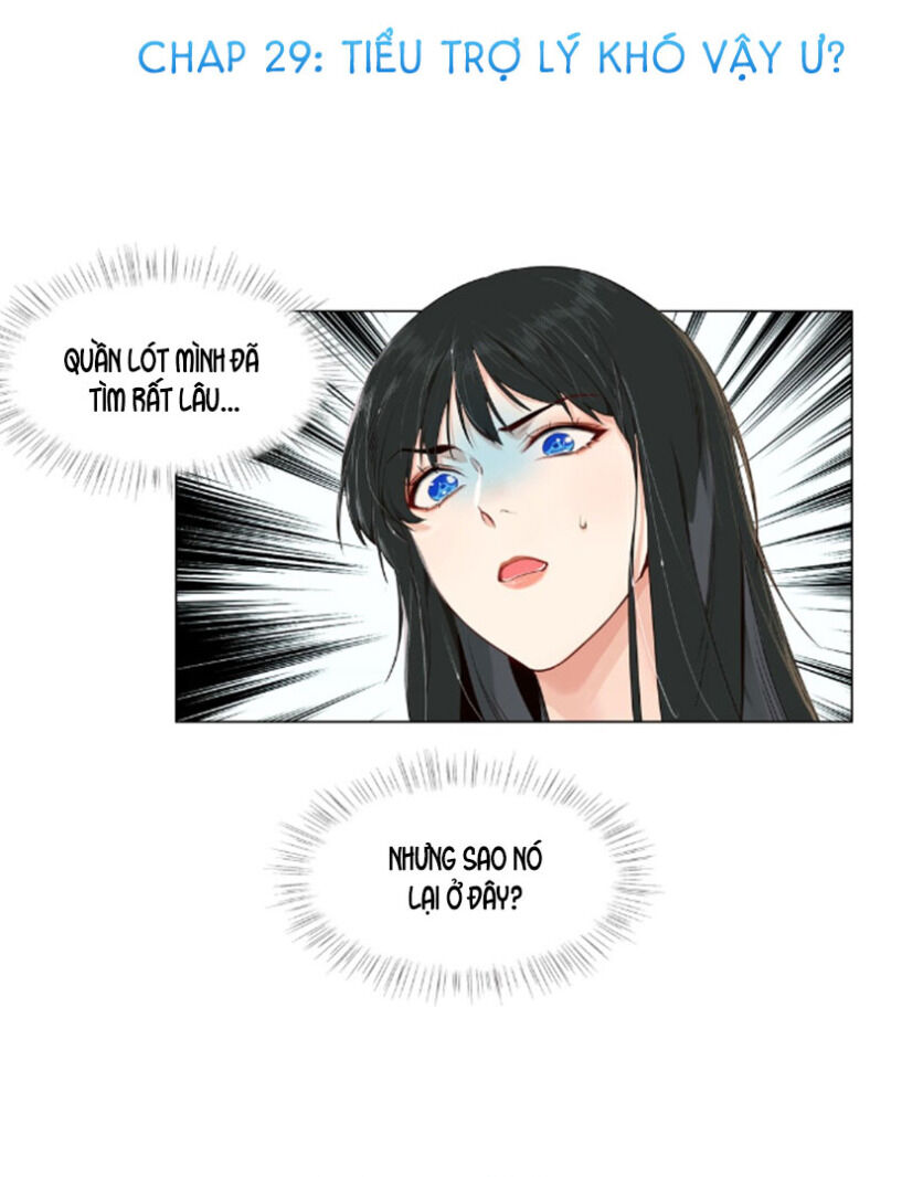 Đâu Phải Tại Tui Muốn Giả Gái Chapter 29 - 1