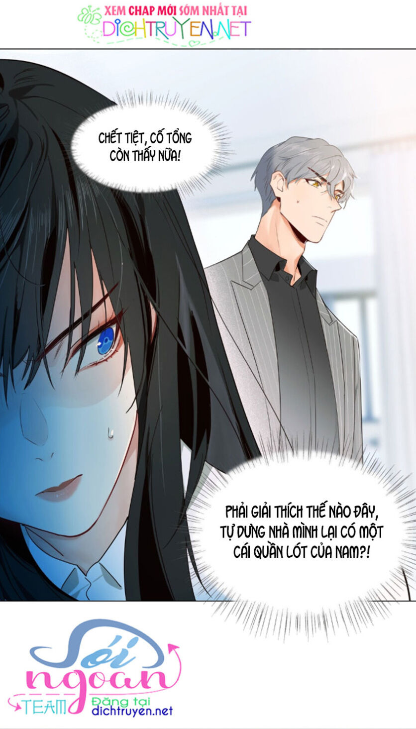 Đâu Phải Tại Tui Muốn Giả Gái Chapter 29 - 2