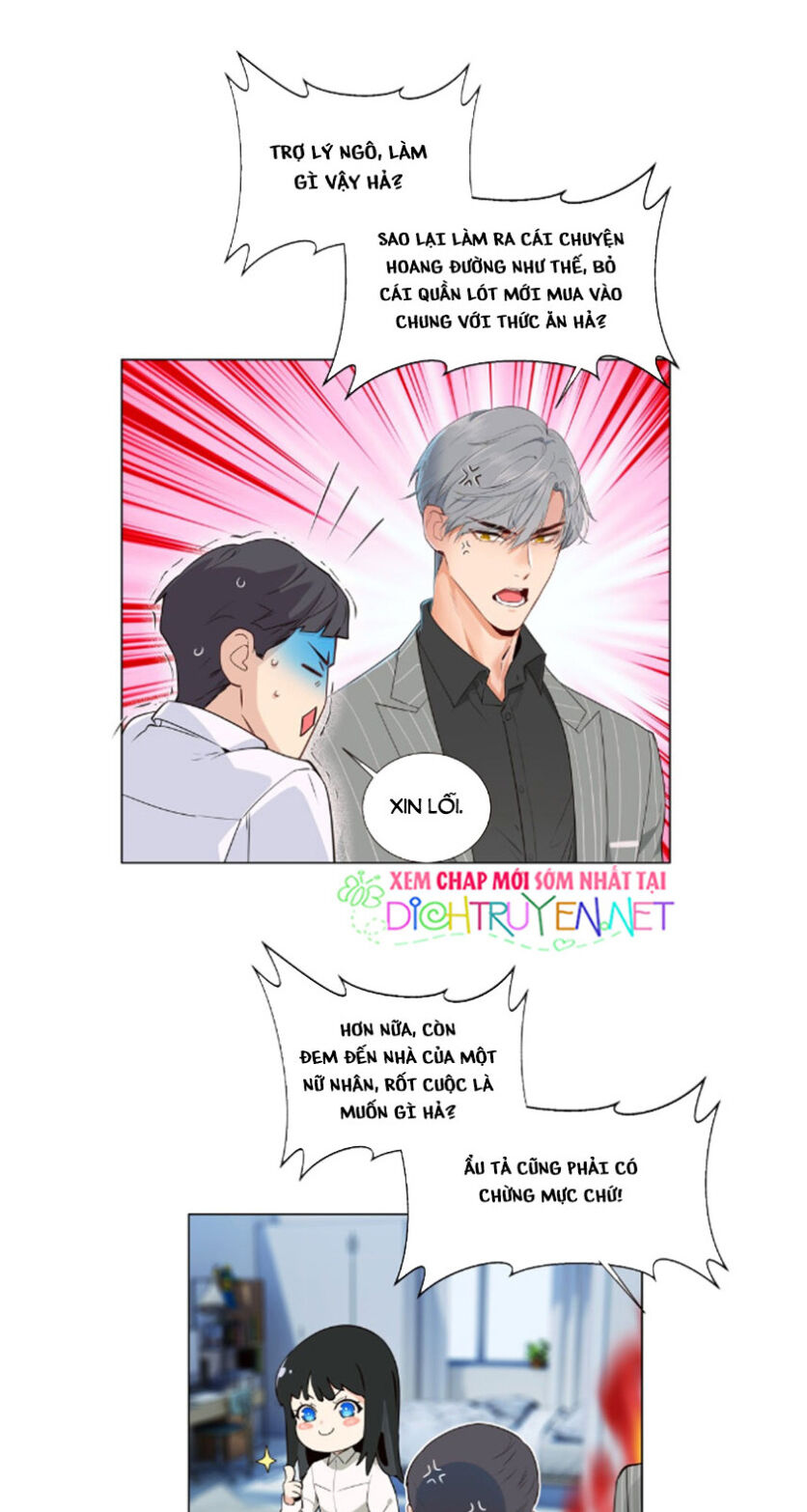 Đâu Phải Tại Tui Muốn Giả Gái Chapter 29 - 12