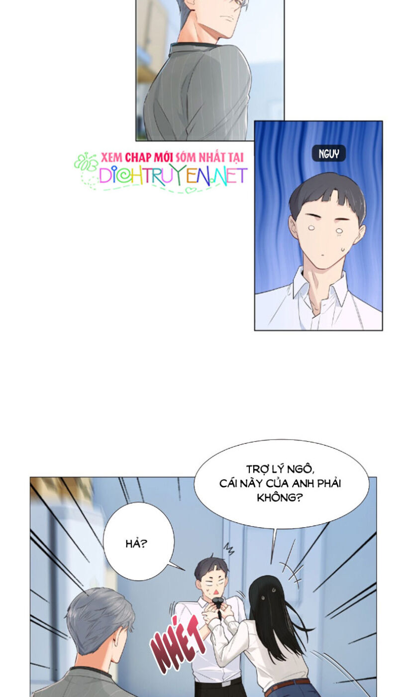 Đâu Phải Tại Tui Muốn Giả Gái Chapter 29 - 16