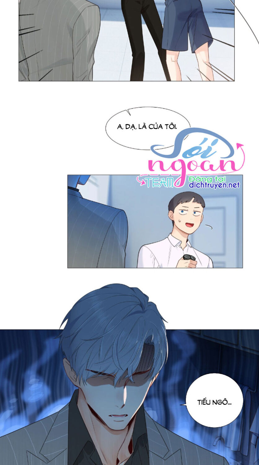 Đâu Phải Tại Tui Muốn Giả Gái Chapter 29 - 17