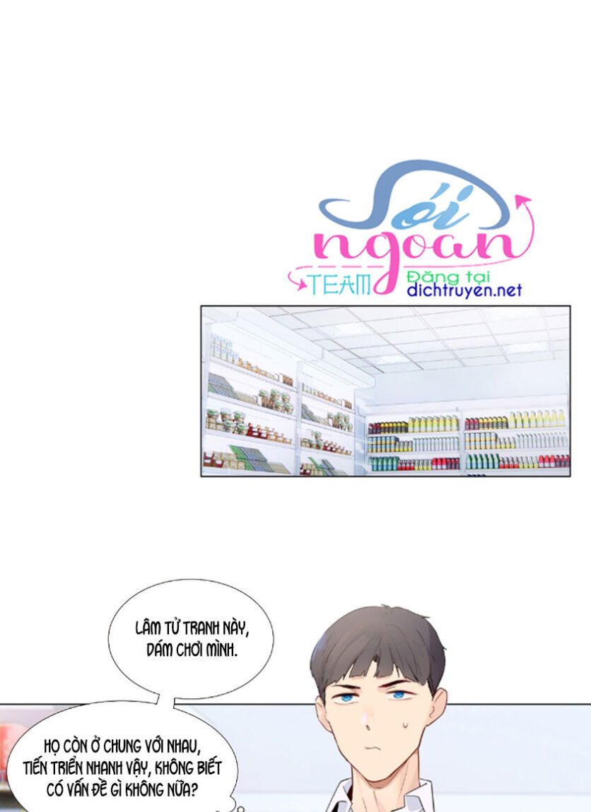 Đâu Phải Tại Tui Muốn Giả Gái Chapter 29 - 23