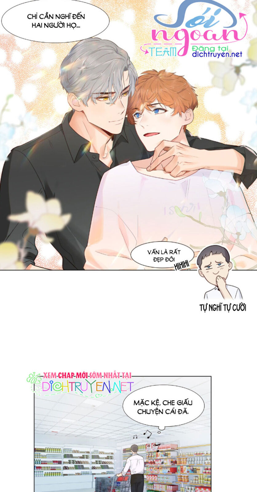 Đâu Phải Tại Tui Muốn Giả Gái Chapter 29 - 25