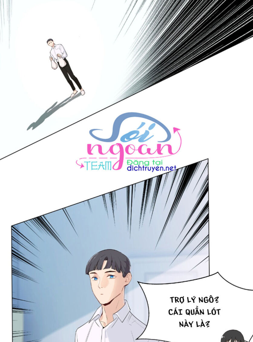 Đâu Phải Tại Tui Muốn Giả Gái Chapter 29 - 8
