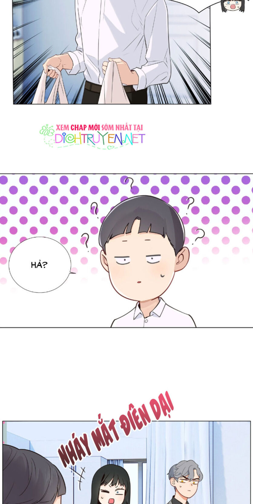 Đâu Phải Tại Tui Muốn Giả Gái Chapter 29 - 9